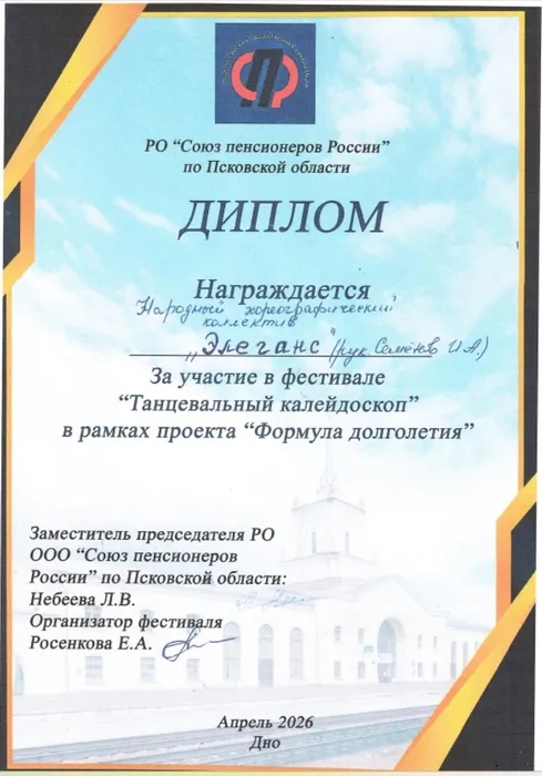 N2NTCCPyk21M2QkPQp-BOWhmT1345l0eNZAVPDq0MmIFRkfbLk65dNEipp8NiK7zChecUo9oML2D80BJfMqgzZRp