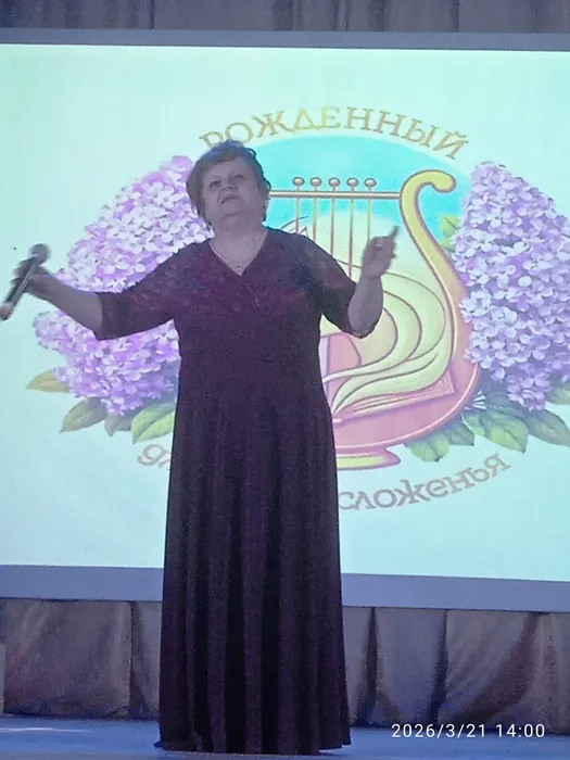 Львова ОГ  3 фото