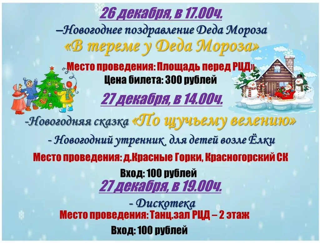 Y4D5AWDJvmVAnfSxw96IFtvlWwEVC-JQmvawa-6JnO4WBuCuvgJ8qdB5S0ezBPHPykYNQ14IDAf6ONnp5iC6C1bv