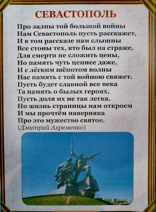 Foucqqz11pvhaPJwcbzJuba7qDVVofpenx39ryDfBImq0PzZxGxYD5dY3jm58I-qlwbCUkLnmkG5F98KXhYCpQ4k