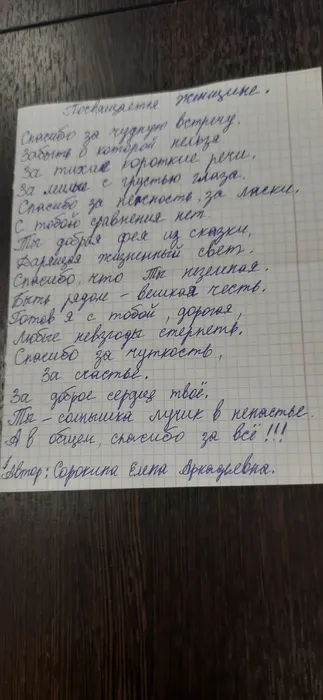 J57Pc7A0atYvNKfzBWjrV4HxMZ2R0aSCRE6R_FVbSnxPM0OOxPSGC-xJVqoWSZIGs5neA2-dYSvO9ZFo915SZl7Q