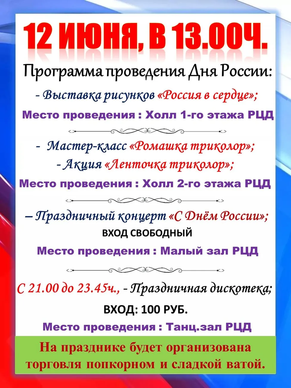 _KcOL-MjV0UjL-rflHit7tRrJ5OF1e49AsldD_kJHr242kgg3IBRoW5Lx1TGALwW6xJryxZk70W1HZ9VxFbLQuYJ