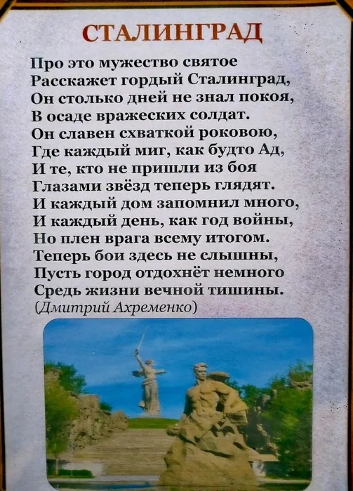 ZvyjaNKubGIBawa1JbC6xV5WTfth5fnajXFSCymKogq1nDHtB8o3Z54st92cRiTjfOGZ9NZ6gGRemp6BoQyrGFHX