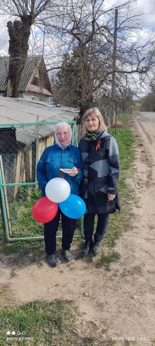 Поздравление д.Чернецово